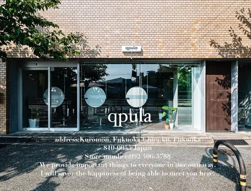 qpula  大濠 西新