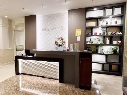 スリムビューティハウス 岡山駅前店