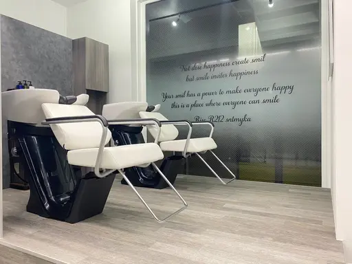 produce相模原相武台前