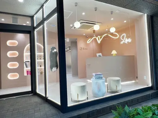 女性スタイリスト専門サロンZina高田馬場 髪質改善&トリートメント【ジーナ】