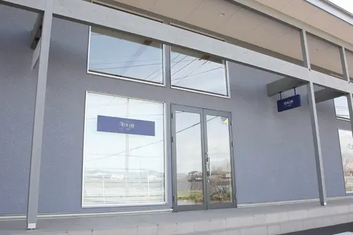 COLOR by pour vous 桐生店