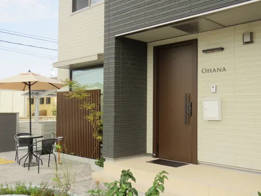 髪質改善サロン OHANA