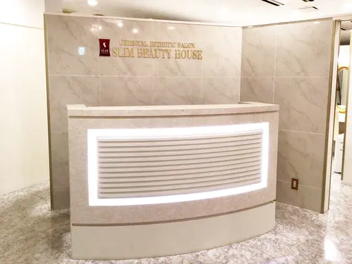 スリムビューティハウス 大宮総本店