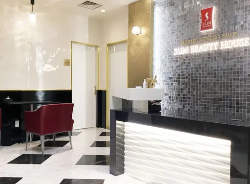 スリムビューティハウス 神戸元町総本店