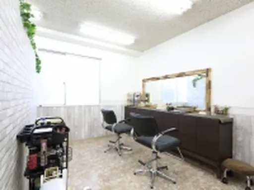 Beauty treatment YUAN