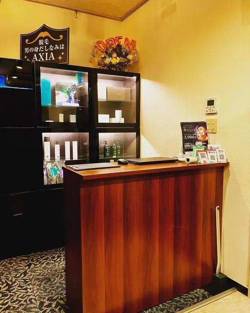 メンズ脱毛 メンズエステ AXIA熊本店