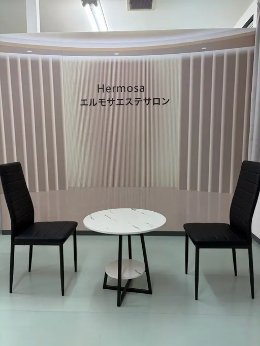 エルモサ痩身脱毛　西八王子店