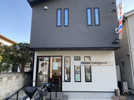 HAIR SALON nakagawa 【ヘアーサロンナカガワ】