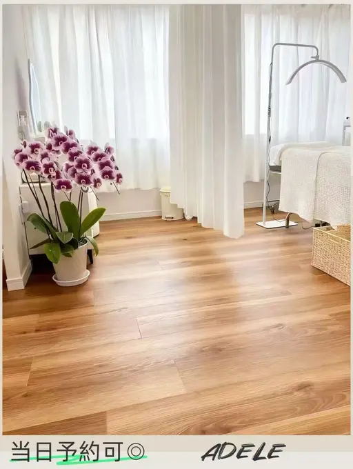 アデルエクステサロン