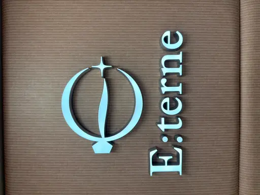 エテルネ大宮西口