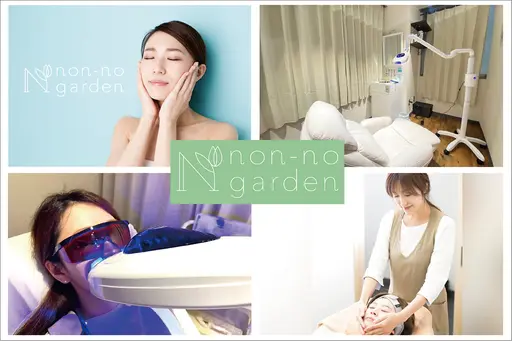 ノンノガーデン札幌店