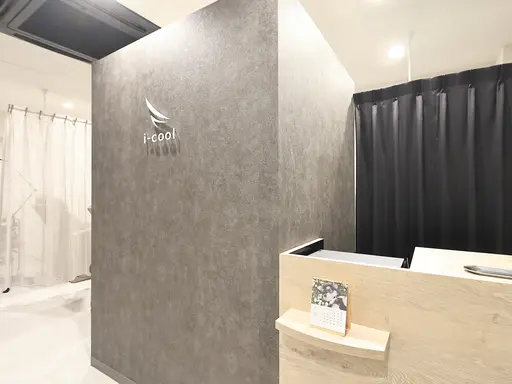 メンズ眉毛サロン i-cool 西宮北口店