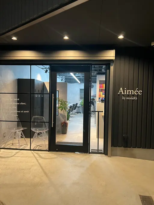 Aimée  by modek’s