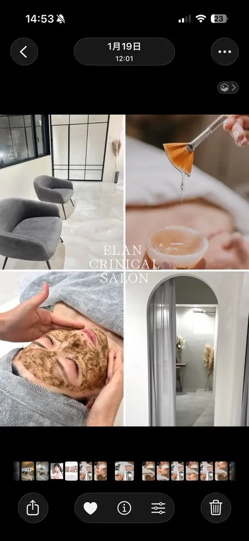 ÉLAN clinical salon