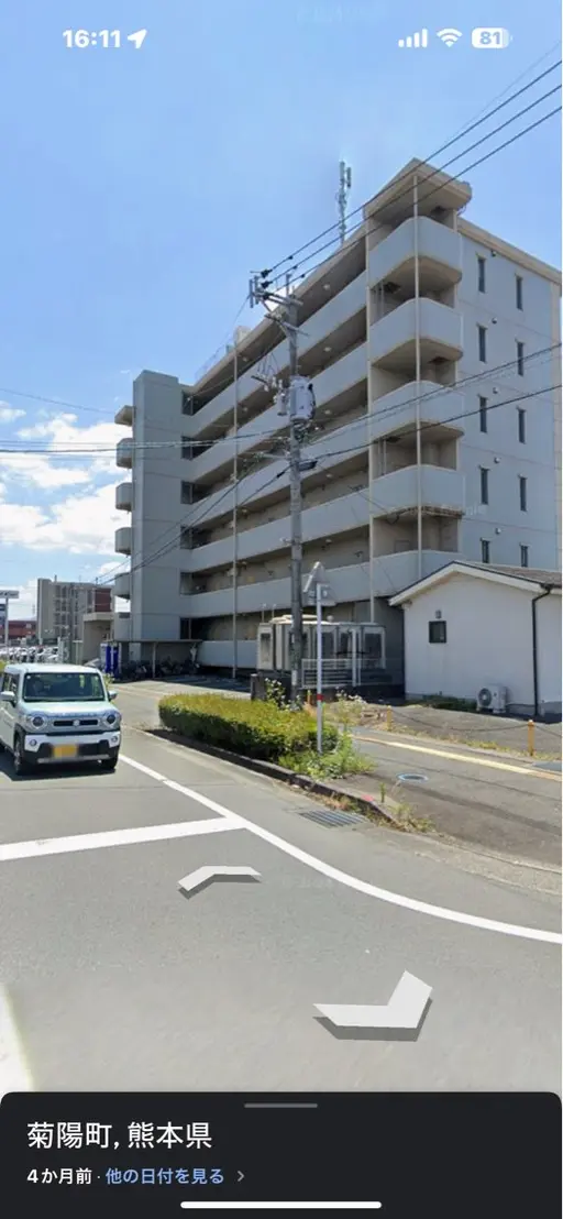 Private salon白-HAKU