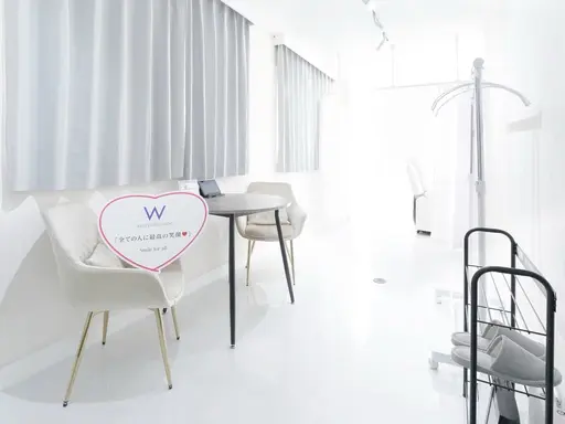 セルフホワイトニングショップ市川本八幡店