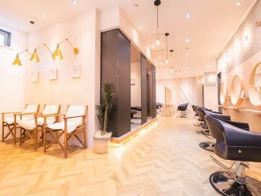 Emerge 藤沢駅店【エマージュ】