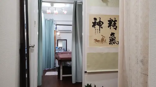 中医気功経絡法　宮医堂