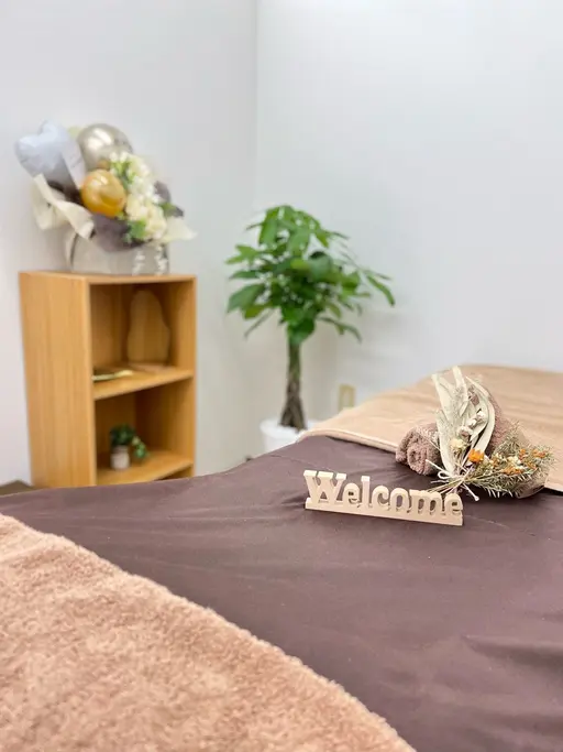 ブプラ 光の森店