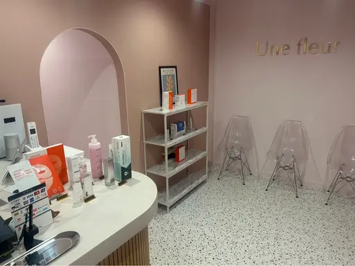 毛穴・肌質改善サロン Une fleur【アンフルール】渋谷店