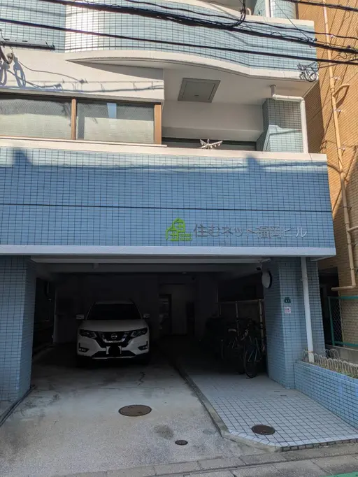 小顔整体研究所KSラボ