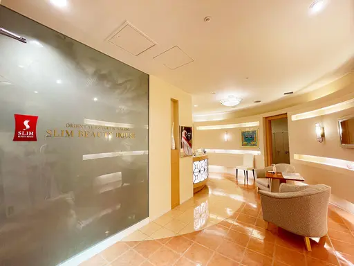 スリムビューティハウス 豊田GAZA店