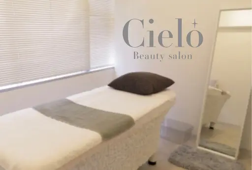 Beautysalon Cielo
