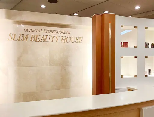 スリムビューティハウス 横浜総本店