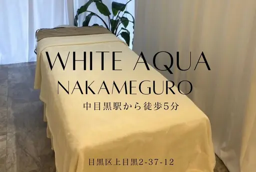 white aqua 中目黒