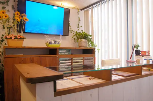 アリエス整骨院　恵比寿