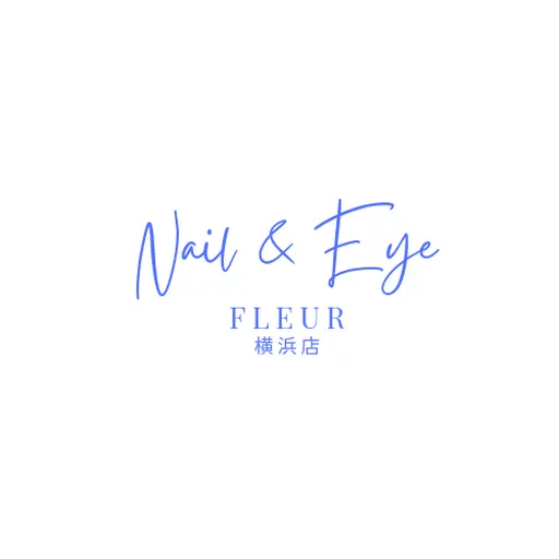 ネイル&アイフルール横浜店