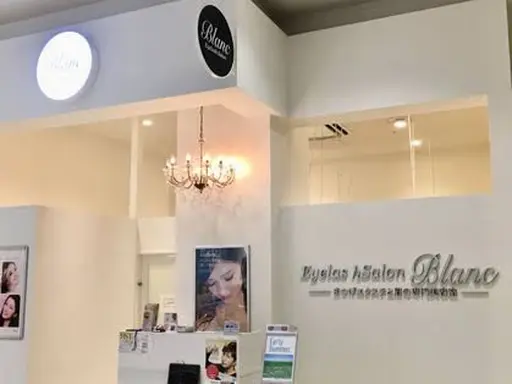 Eyelash Salon Blanc