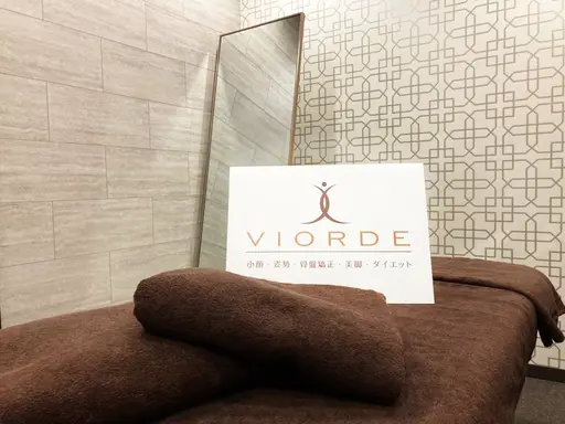 ヴィオーデ美容整体サロン恵比寿店
