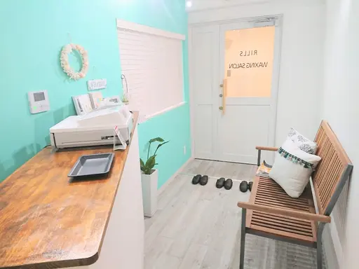 Rills Waxing Salon