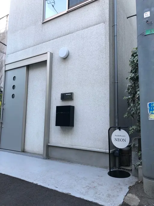 Nail&Beauty NEON 西麻布店