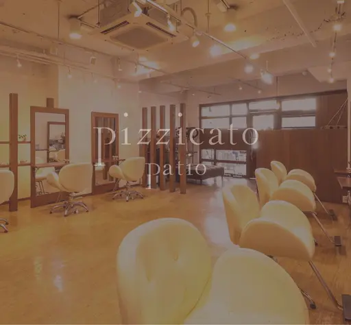 pizzicato patio