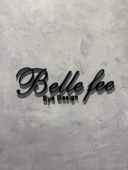 Hair＆Make　TRUTH千葉店