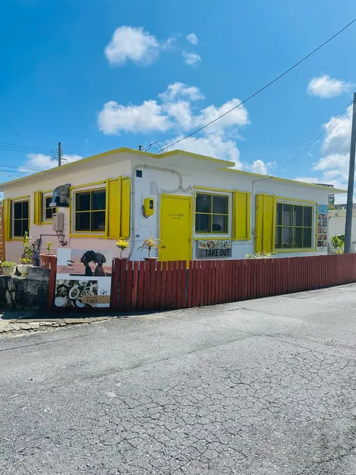 ビアンカ港川店