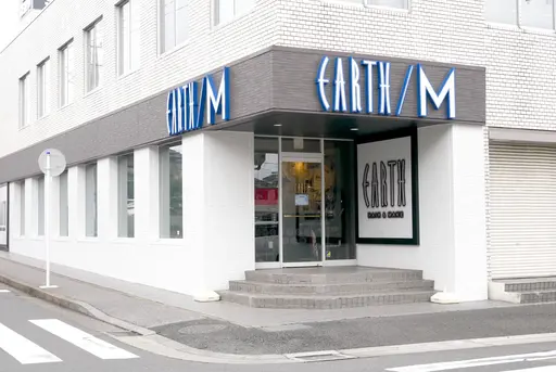 EARTH/M北習志野店