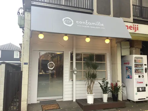 confamille