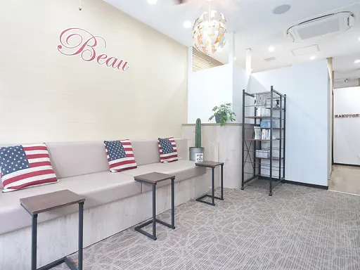 シミケアサロンBeau【ビュー】