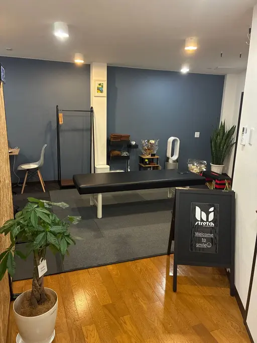 HI.stretch（ハイストレッチ）