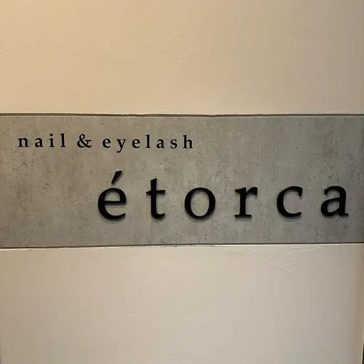 nail&eyelash etorca