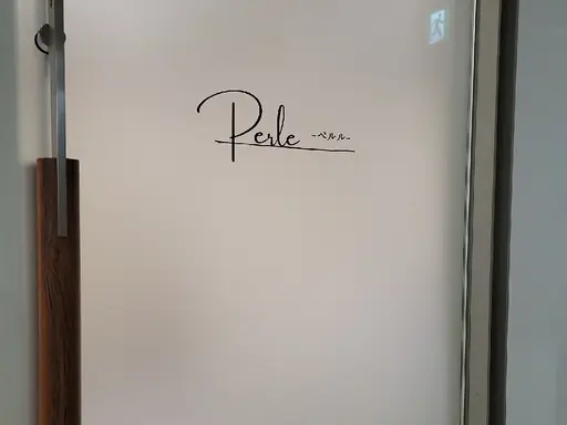 Perle-ペルル-