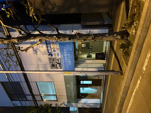 mirriso fitness&relaxation