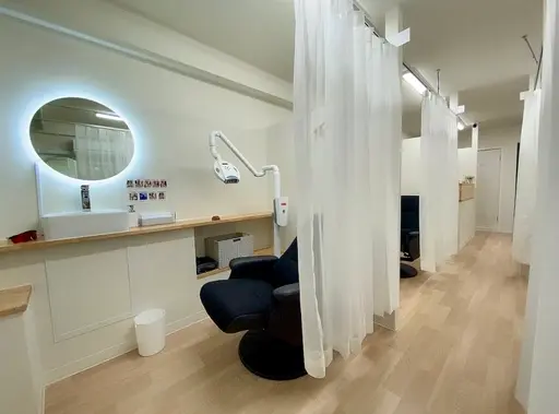 【歯のホワイトニング専門店】ホワイトニングサロン ビーホワイトニング名古屋金山店