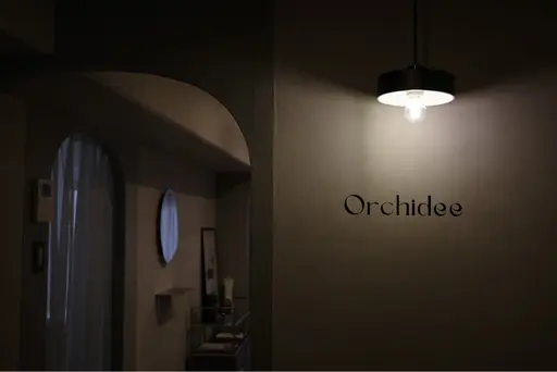 ビューティーサロン　Orchidee