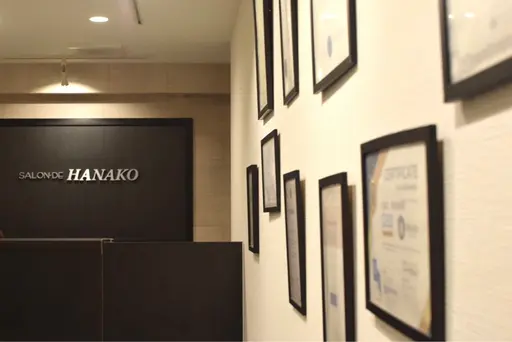 HANAKO