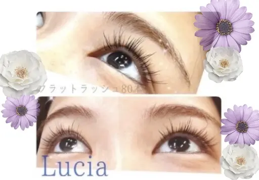 eyelashsalon LUCIA