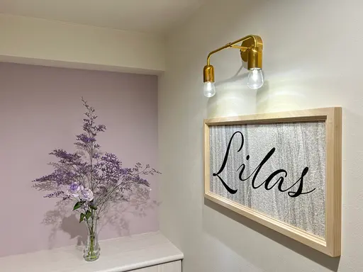 Lilas (リラ)
